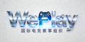 WePlay电竞赛事Logo，国际电竞赛事组织